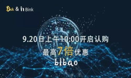 bibao